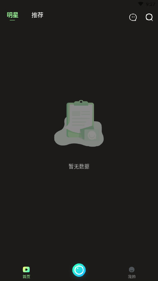 ����app
