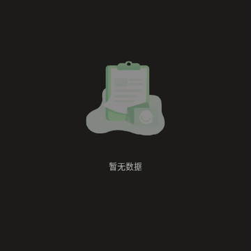 ����app