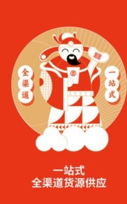 豆吉购 豆吉购