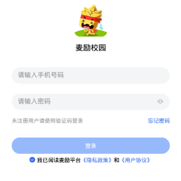 ����У԰app