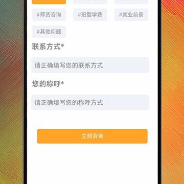 人力资源师网课 人力资源师网课