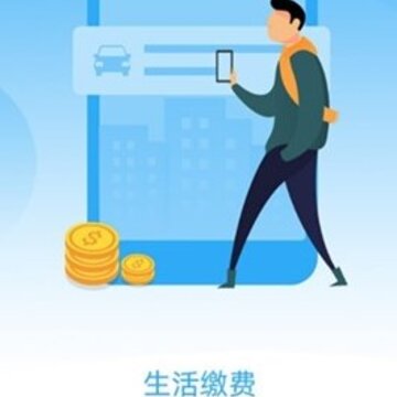 浩管家 浩管家