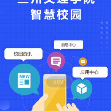i����app