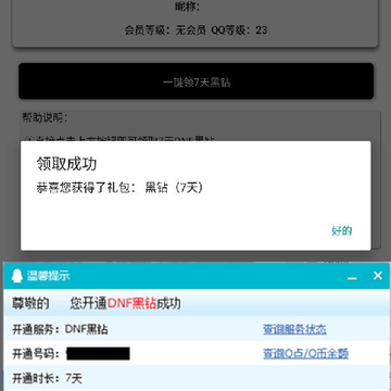 һ���������app