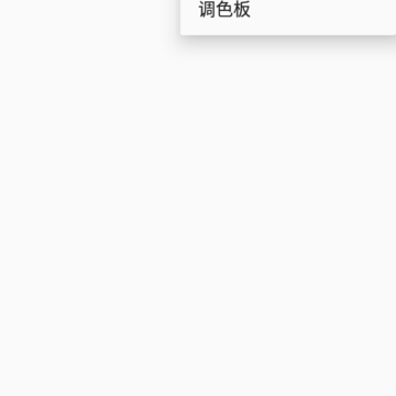 TurnApp-��ҳתӦ��