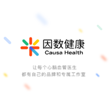 因数工作台app 因数工作台app