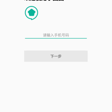 小圈圈 小圈圈