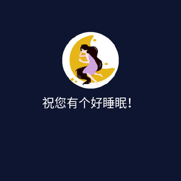���߰�����app