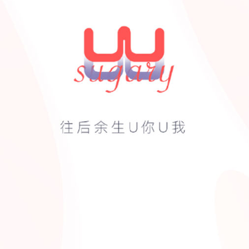 UULive
