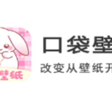 �ڴ���ֽapp