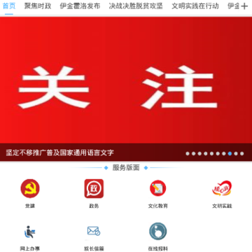ʥ���������app