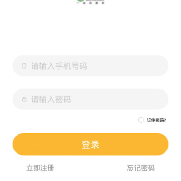 正康商贸 正康商贸