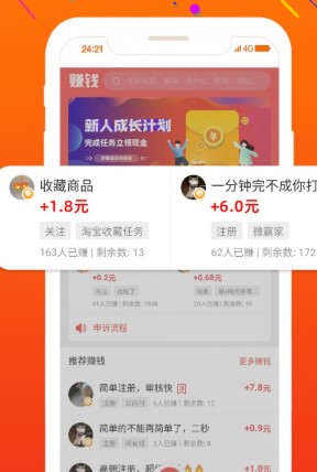 兑街 兑街