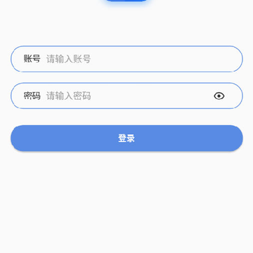 达标指南针 达标指南针