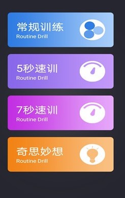 �Ƕ߶�app