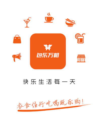��������app