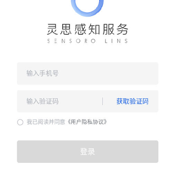 ��˼��֪