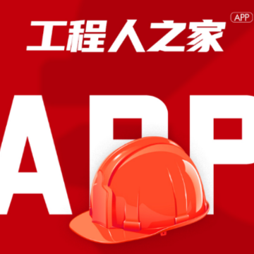 ������֮��app