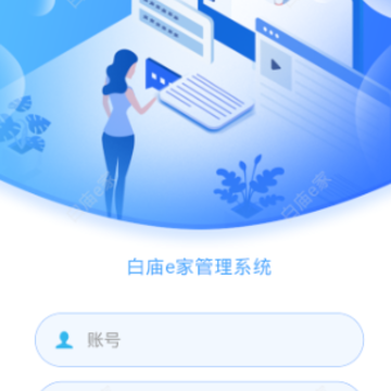 ����e��app