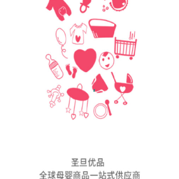 圣旦优品 圣旦优品