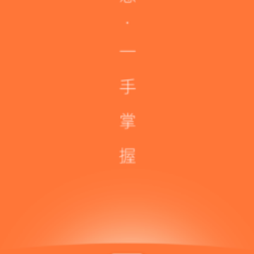 ˳·ֱ���̻���