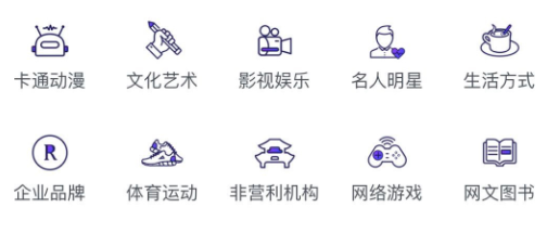 IP二厂app(IP合作) IP二厂app(IP合作)