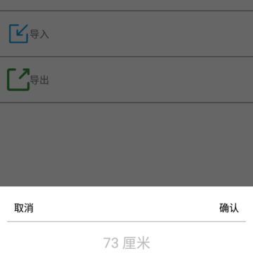 �����Ʋ���app
