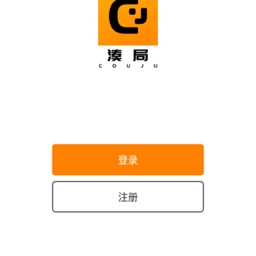 湊局app 湊局app