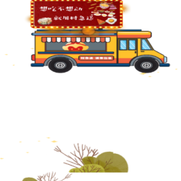 �弱������