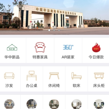 ����ľҵ�Ҿ�app