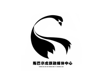陈巴尔虎旗融媒体app 陈巴尔虎旗融媒体app