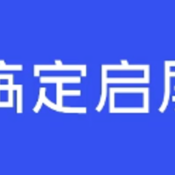 �嶨����app