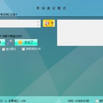 �漣������8