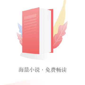 艾文免费小说 艾文免费小说