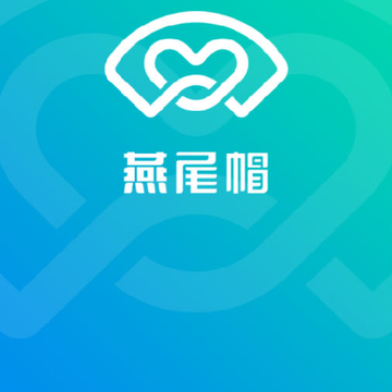 燕尾帽-护理上门服务 燕尾帽-护理上门服务