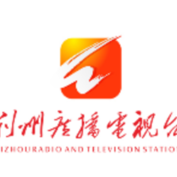利州融媒app 利州融媒app