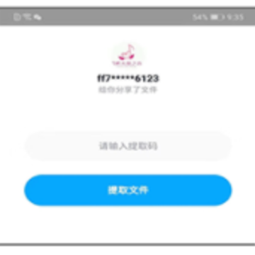 孕知音服务商 孕知音服务商