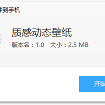 �ʸж�̬��ֽapp