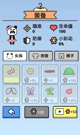 ɳ����Ի���Ϊ