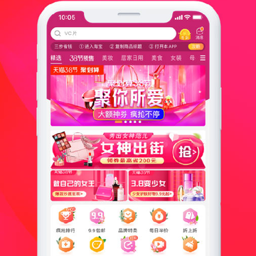 嗨赚生活 嗨赚生活