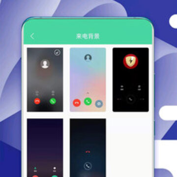 �������绰