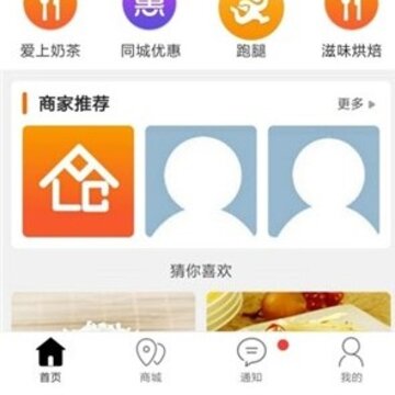 众享利川 众享利川
