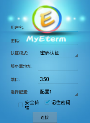 MyEterm�ֻ���
