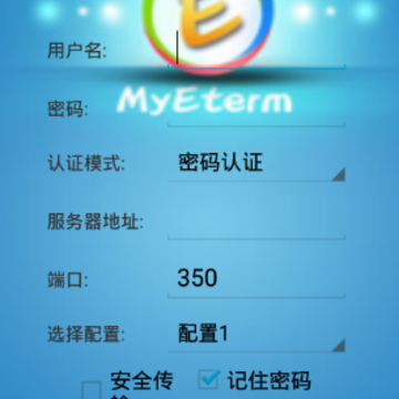 MyEterm�ֻ���