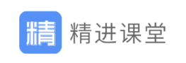精进课堂app 精进课堂app