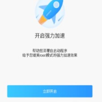 �����ֻ���ʦ