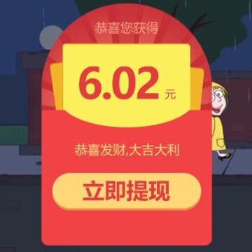 救救小仙女 救救小仙女