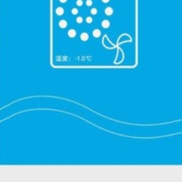 居喜爱 居喜爱