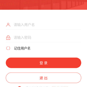 �ǻۻ���app