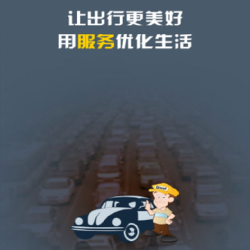 ���ĵ�����App